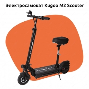 M2 Scooter