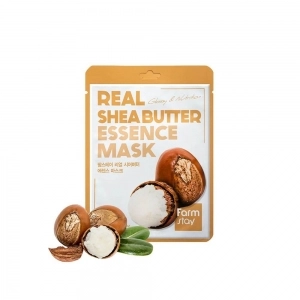 Real Shea Butter Essence Mask