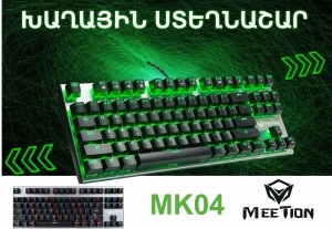 MK04