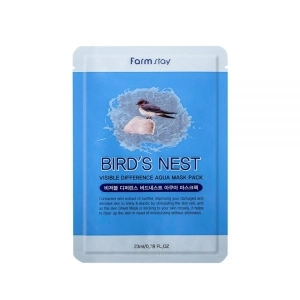 Visible Difference Nest Aqua Mask
