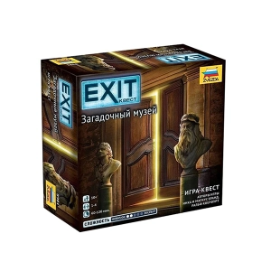 «Exit Quest: Загадочный музей»