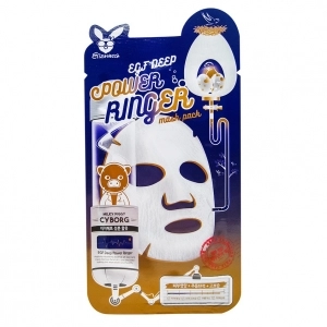 EGF Deep Power Ringer mask pack
