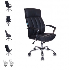 Գրասենյակային աթոռ BUROKRAT T-8000SL/BL+GR