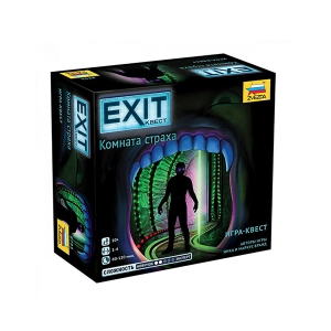 «Exit Քվեսթ։ Սարսափի սենյակ»