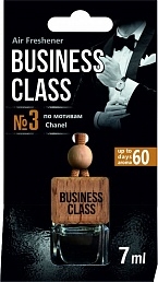 BUSINESS CLASS CHANEL