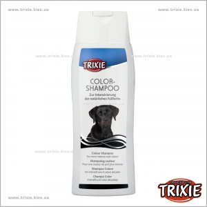 Շամպուն մուգ մազածածկույթով շների Trixie 4