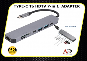 ԲԱԶՄԱՖՈՒՆԿՑԻՈՆԱԼ ՓՈԽԱՐԿԻՉ   7-Ը 1-ՈՒՄ TYPE C USB-C HDTV 4K USB