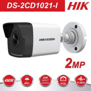 DS-2CD1023G0-I Դրսի IP տեսաղցիկ