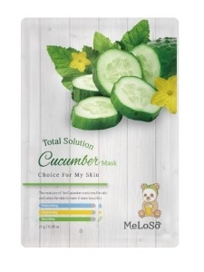 Total Solution Cucumber