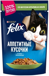 Felix 1 Կատուների կեր