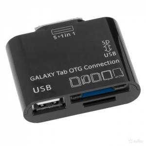 SANOXY USB OTG Connection Kit & Card Reader փոխարկիչ