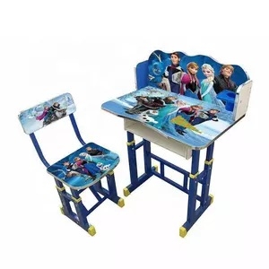 Գրասեղան աթոռակով ZHONGHONG A505 blue Frozen