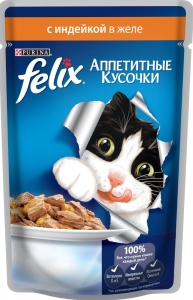 Felix 6 Կատուների կեր