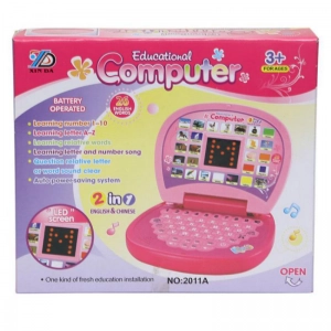 Մանկական համակարգիչ 2-ը 1-ում