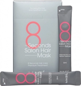 Seconds Salon Hair Mask