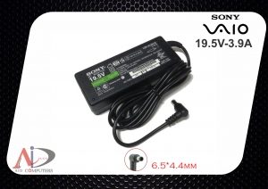 19.5V 3.9A 65W (6.5x4.4 m) Notebook charger adapter