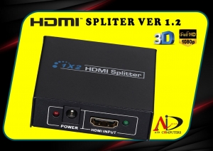 HDMI Splitter 1x2   3D ֆորմատ, 4K որակով